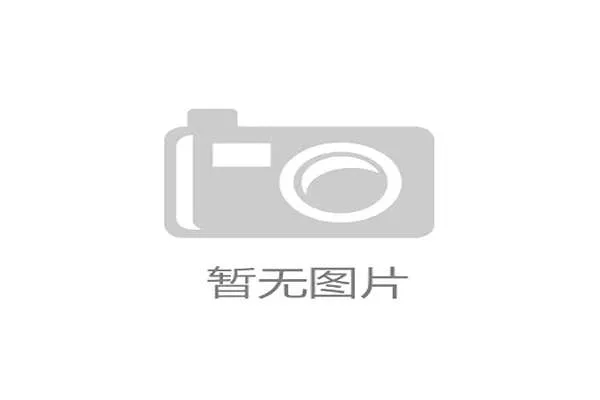 2026年世界杯捷克VS墨西哥比赛转播时间及直播平台全攻略