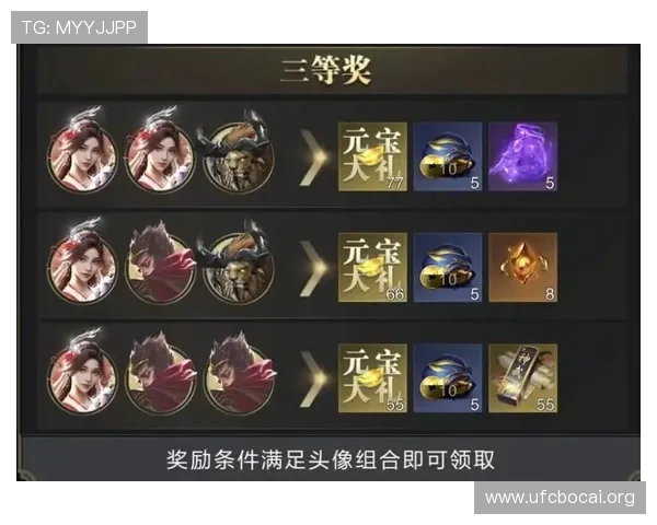 便捷快速真人夺宝官网下载，随时随地开启你的精彩夺宝之旅