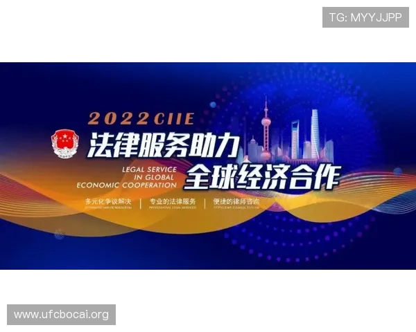 天博真人百家平台安全保障措施，保障玩家资金与个人信息安全的最佳方案