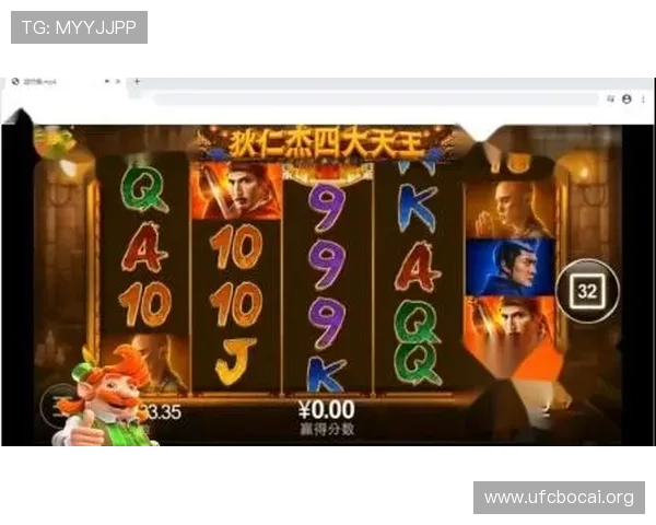 全面解析PG娱乐城在线游戏种类,满足不同玩家的娱乐需求,体验刺激的真人娱乐和电子竞技 全面解析PG娱乐城在线游戏种类,满足不同玩家的娱乐需求,体验刺激的真人娱乐和电子竞技