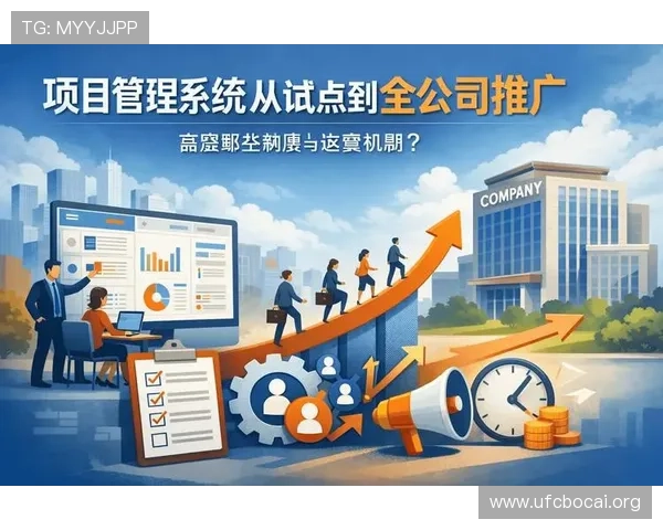 提升星际正规娱乐平台用户粘性与满意度的有效运营策略与市场推广方法