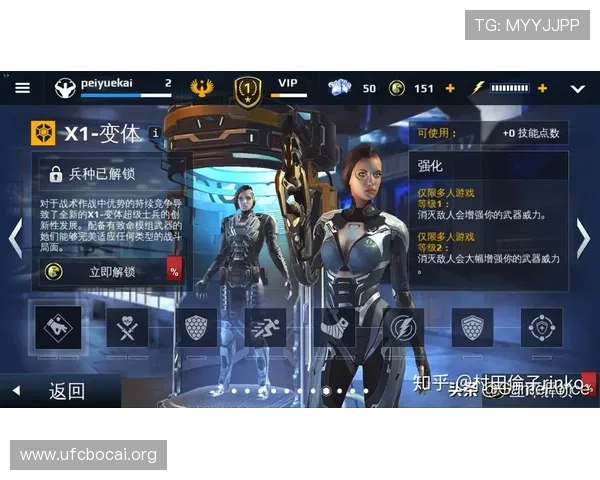星空娱乐网介绍最新上线的网络游戏及其特色玩法与玩家评价分析 星空娱乐网介绍最新上线的网络游戏及其特色玩法与玩家评价分析