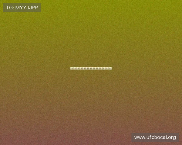 南非队在世界杯中的出线前景:战绩、排名与晋级概率深度解读 南非队在世界杯中的出线前景:战绩、排名与晋级概率深度解读
